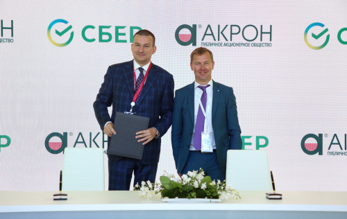 Sberbank and Acron to Cooperate on ESG Financing