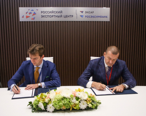 «Акрон» и Российский экспортный центр развивают сотрудничество