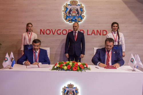 Acron Group to Invest USD 219 Million in Novgorod Region 